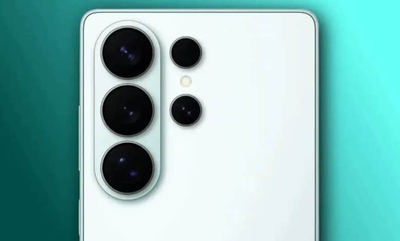 Galaxy S26 Ultra