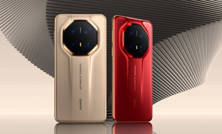 Huawei Mate 80