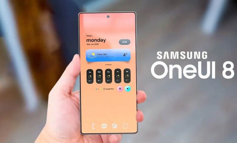 One UI 8 samsung