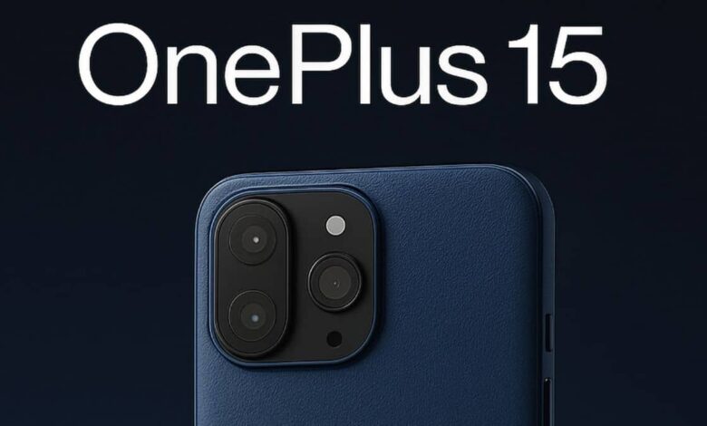 OnePlus 15