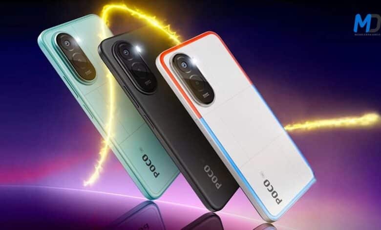 POCO M7 4G