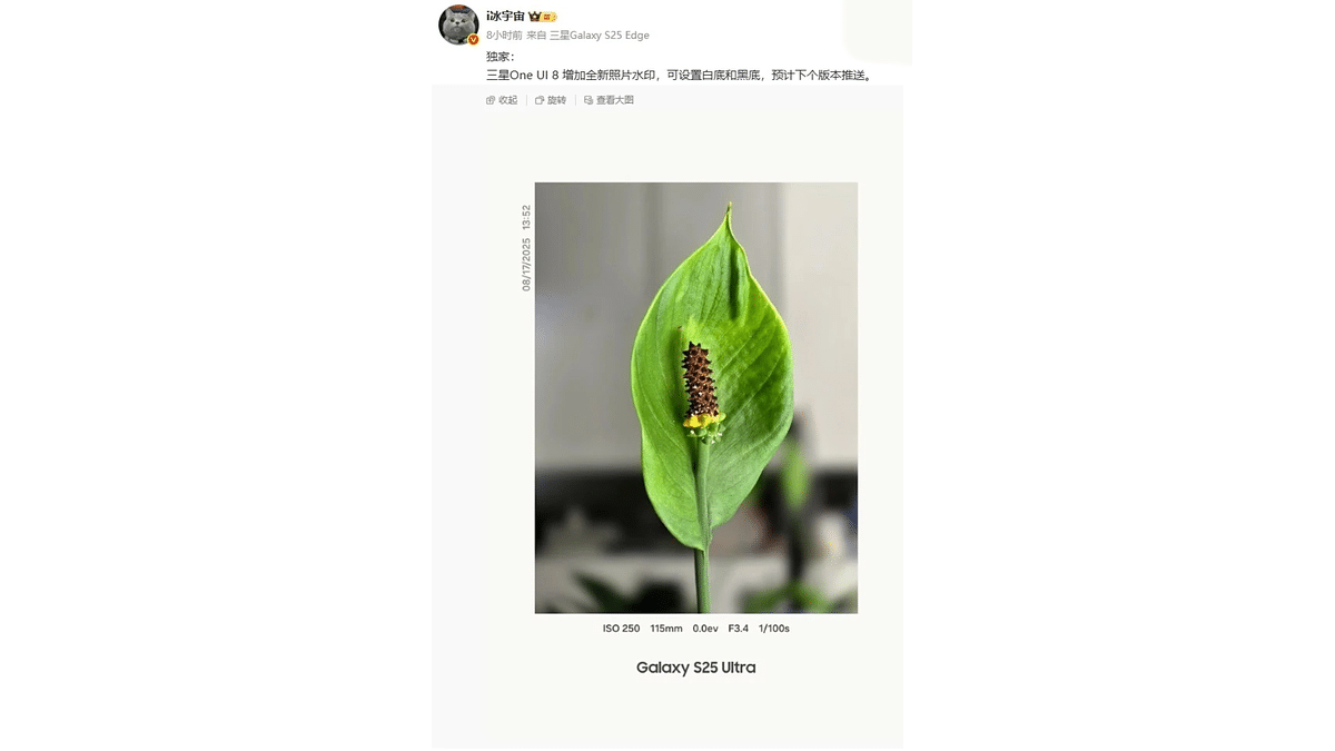 Samsung One UI 8 Filigranlara Ayar Çekecek