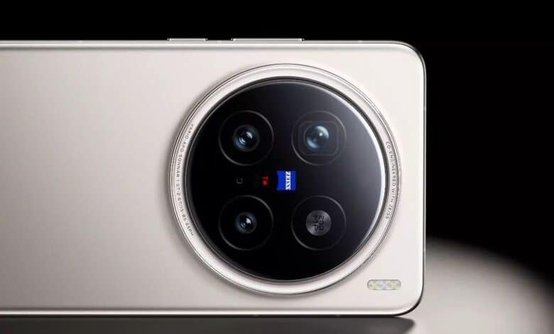 Vivo X300 Pro