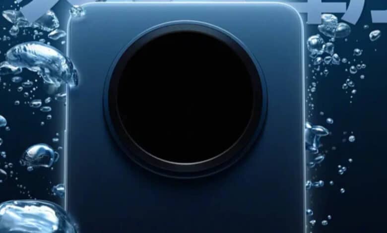 Vivo Y500