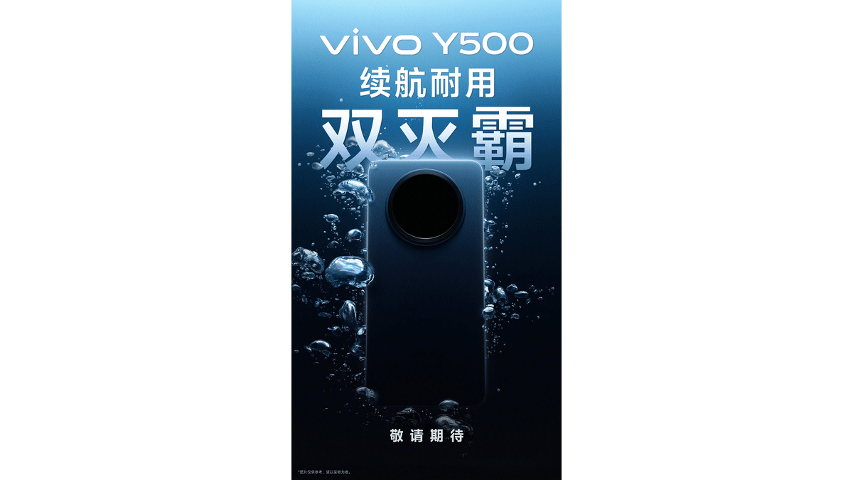 Vivo Y500 Büyük Bataryasıyla Rakiplerini Zorlayacak