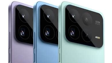 Xiaomi 16 Pro Max
