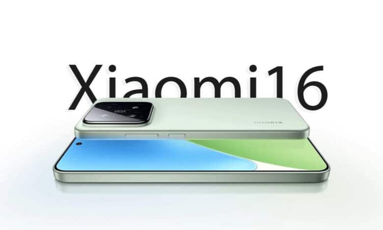 Xiaomi 16 serisi
