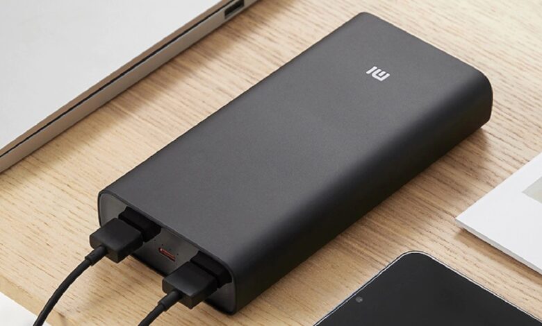 Xiaomi Powerbank