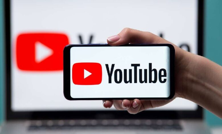 YouTube Premium