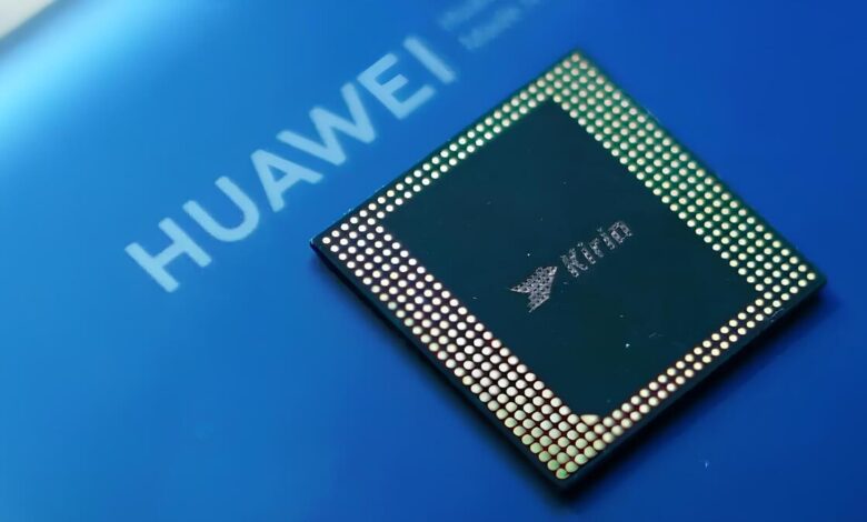 huawei işlemci