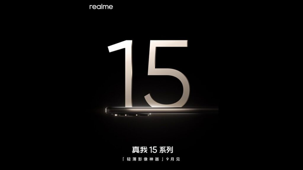 realme 15T’nin Gücü Geekbench Skorlarıyla Doğrulandı