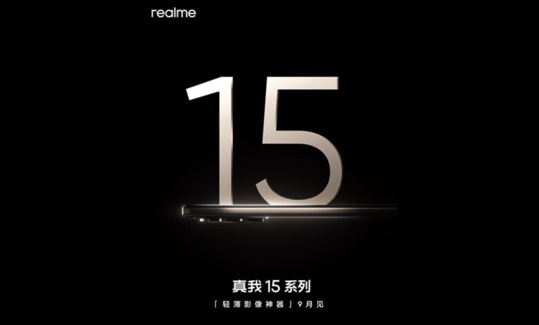 realme 15T’nin Gücü Geekbench Skorlarıyla Doğrulandı