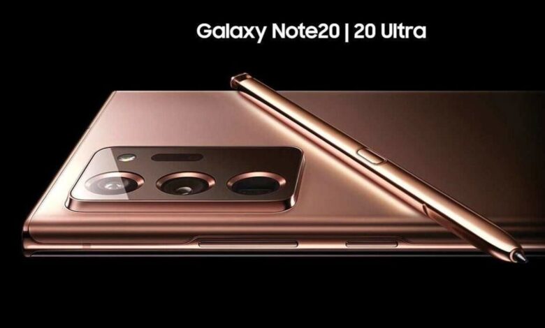Galaxy Note serisi