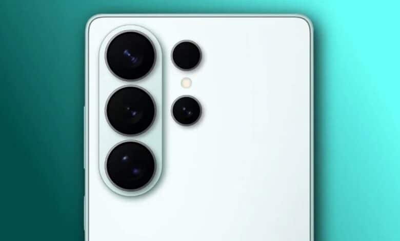 Galaxy S26 Ultra