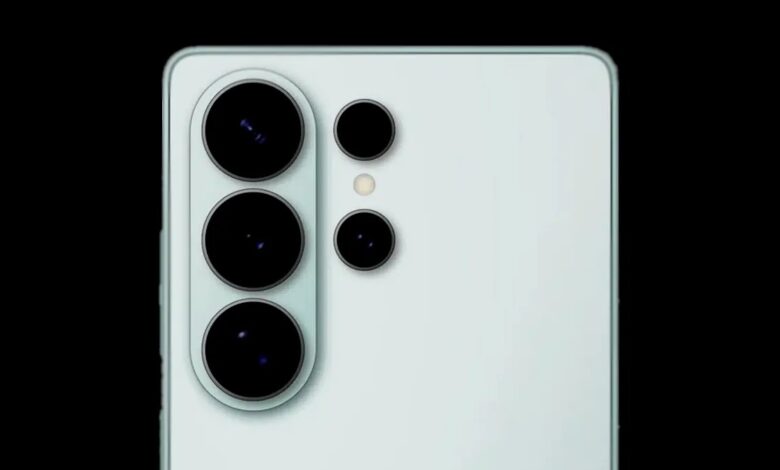 Galaxy S26 Ultra Kamerasıyla Üzecek