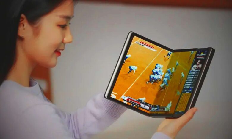 Samsung Galaxy Z TriFold