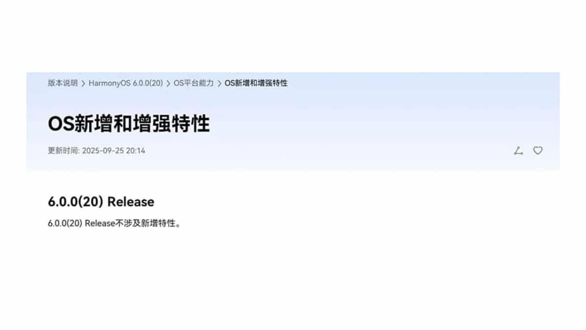 Huawei HarmonyOS 6.0.0 (20) 