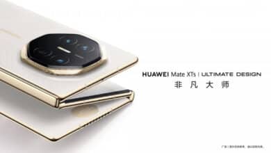 Huawei Mate XTs Ultimate
