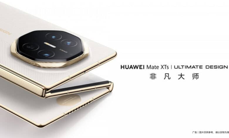 Huawei Mate XTs Ultimate