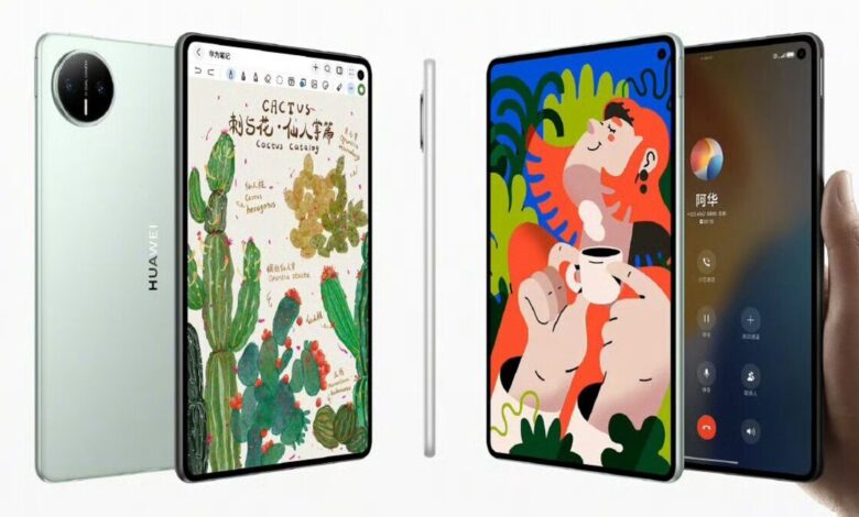 MatePad Mini