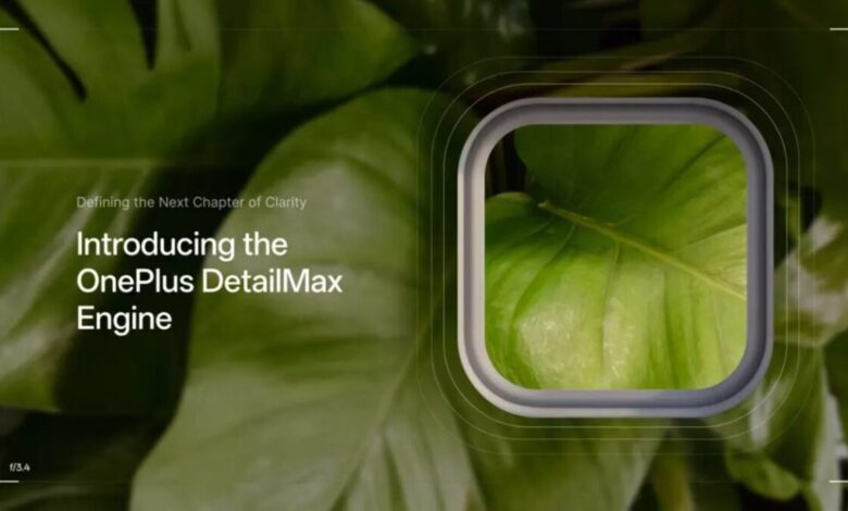 OnePlus Hasselblad