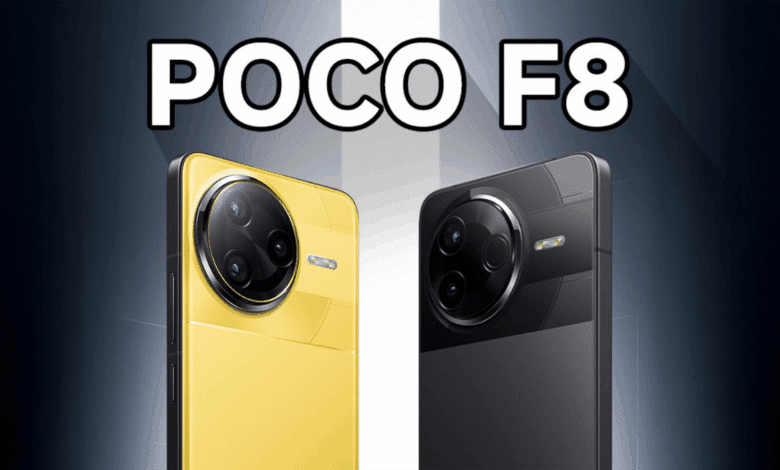 POCO F8