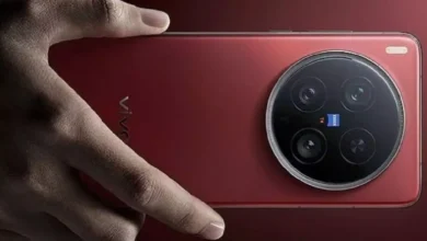 Vivo X300 Ultra