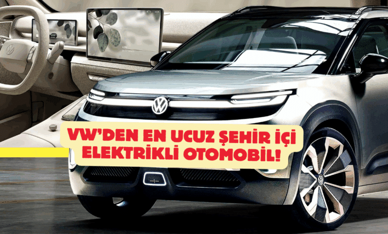 Volkswagen ID. Cross