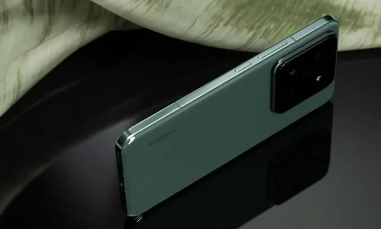 Xiaomi 16 serisi