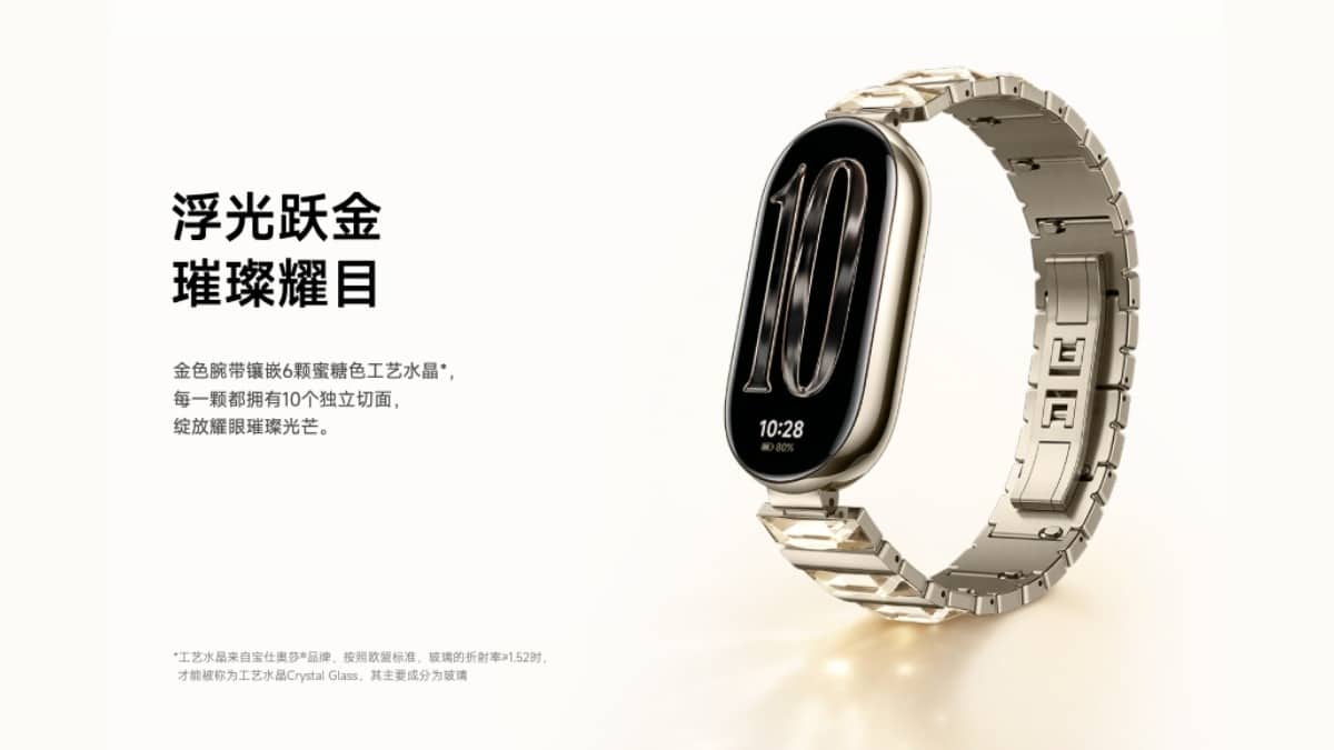  Xiaomi Smart Band 10 Altın Kaplama Tasarımla Geldi
