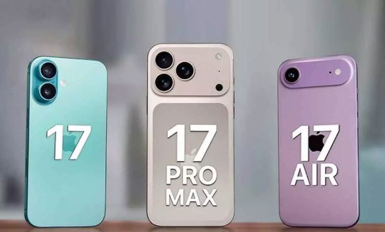 iPhone 17