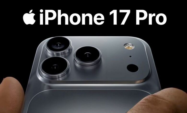 iPhone 17 Pro