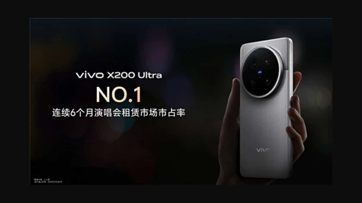 vivo X200 Ultra