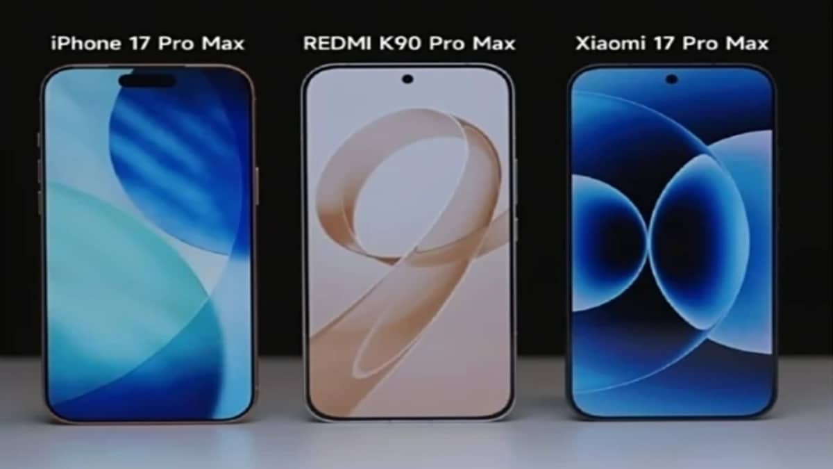 Redmi K90 Pro Max 