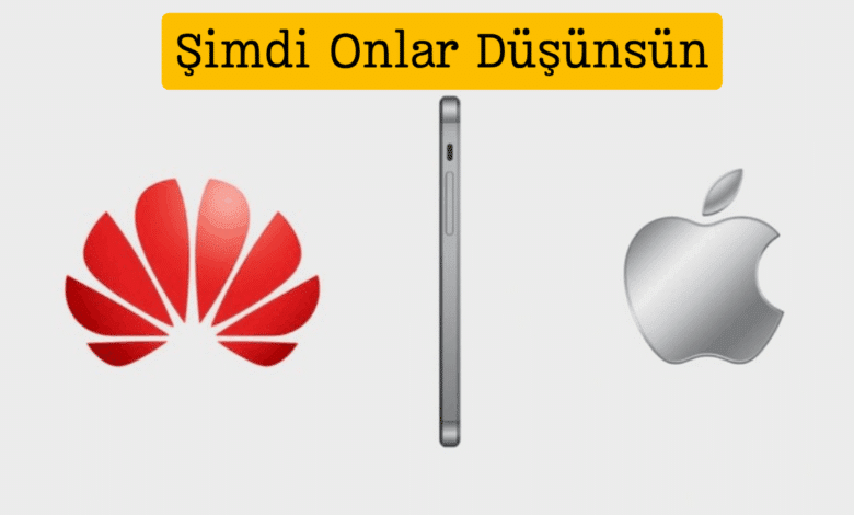 Huawei Air