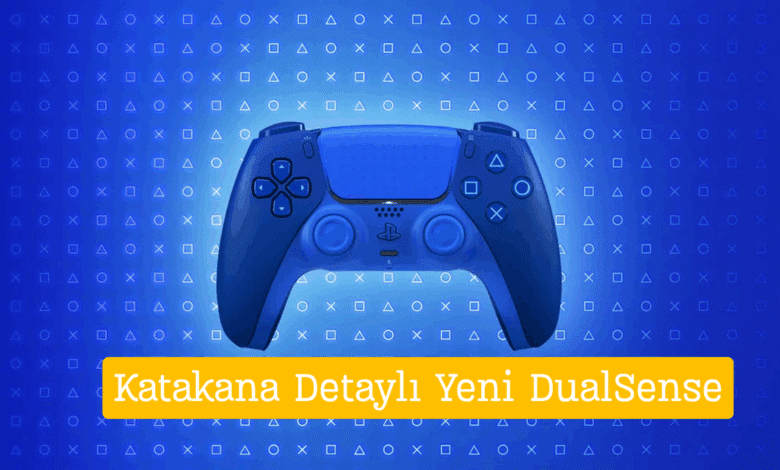 Ps5 DualSense