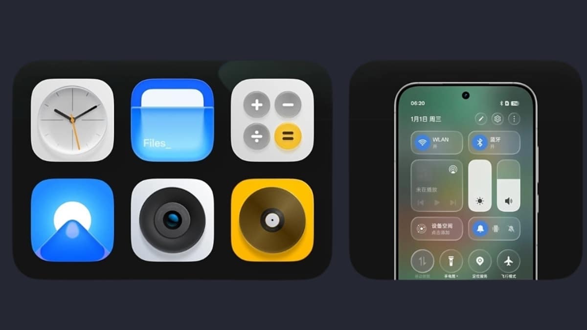 Realme UI 7.0 Liquid Glass