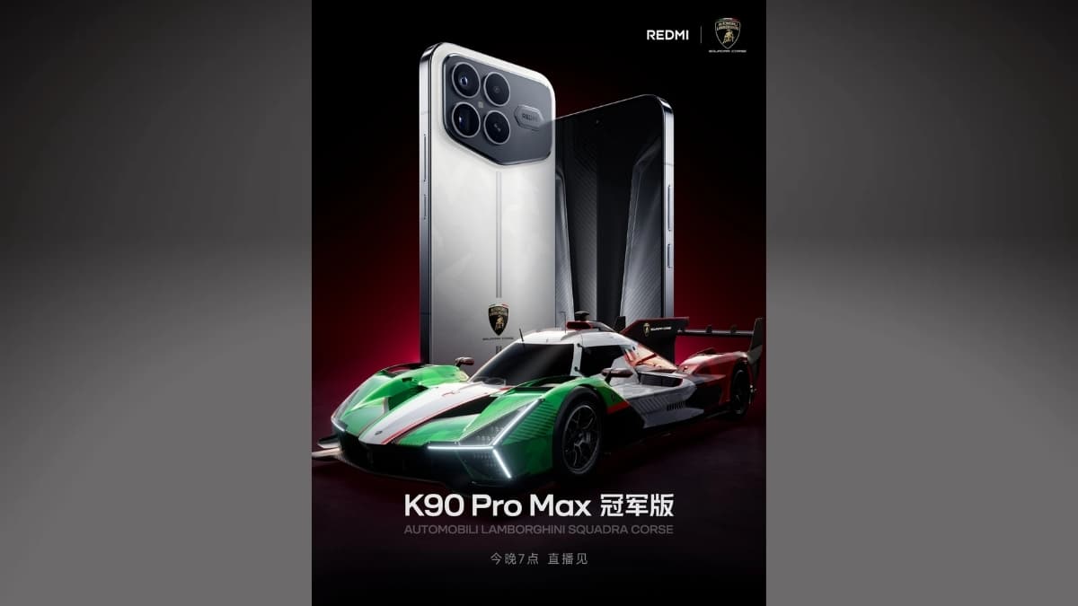 Redmi K90 Pro Max Champion Edition