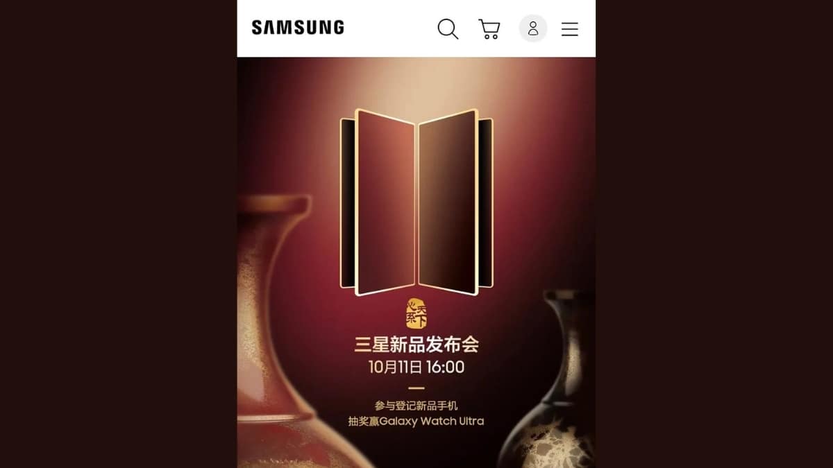 Samsung’un 11 Ekim Etkinliğinde W26 Görücüye Çıkacak