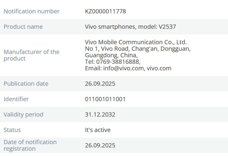Vivo X300 FE Global Tanıtım Öncesi Ortaya Çıktı
