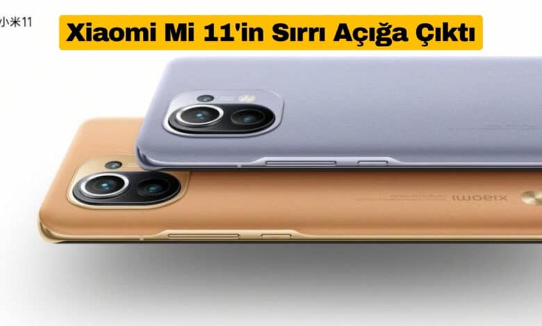 Xiaomi Mi 11