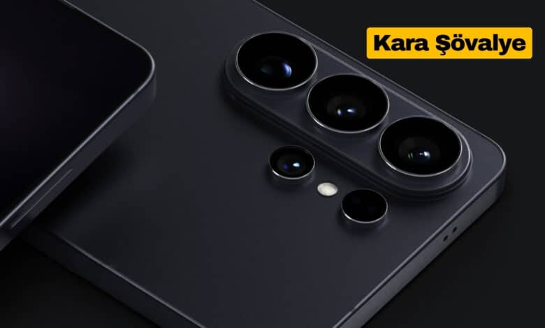 Samsung Galaxy S26 Ultra