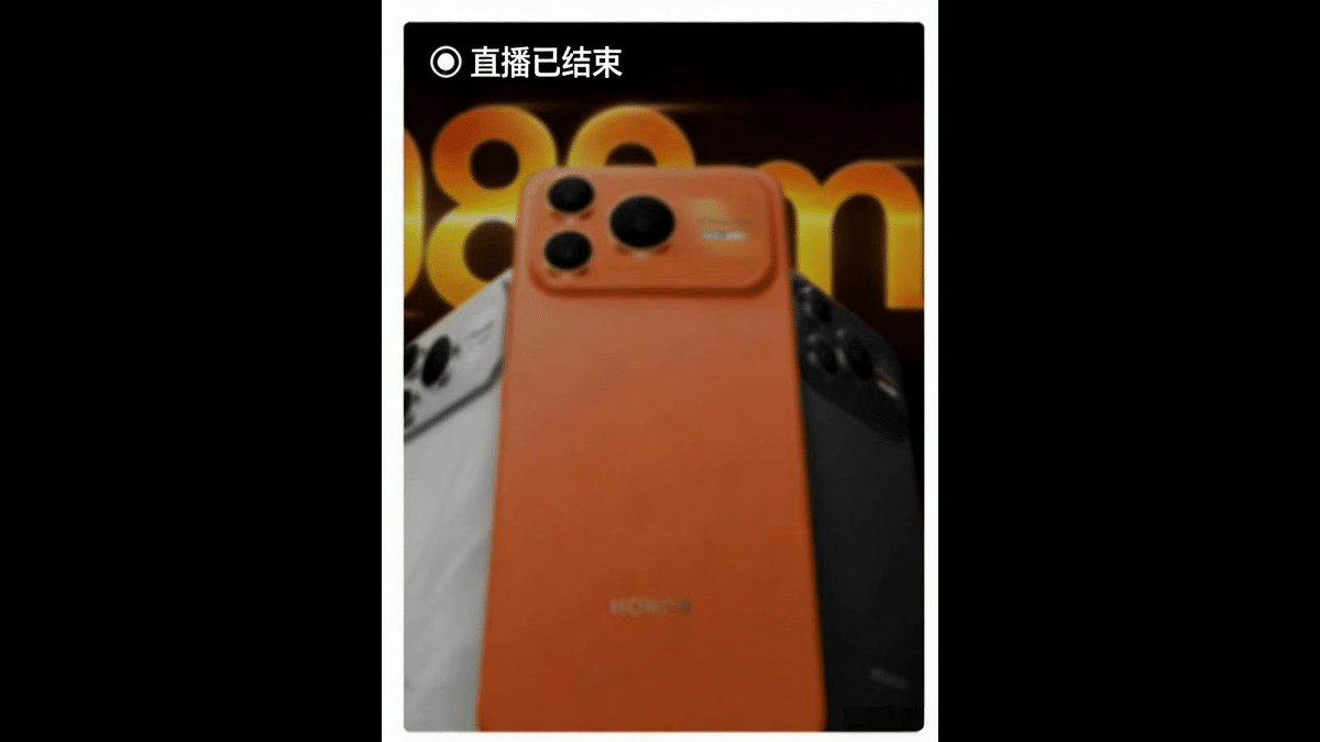 iPhone 17 Pro Görünümlü Honor Power 2 Sızdırıldı