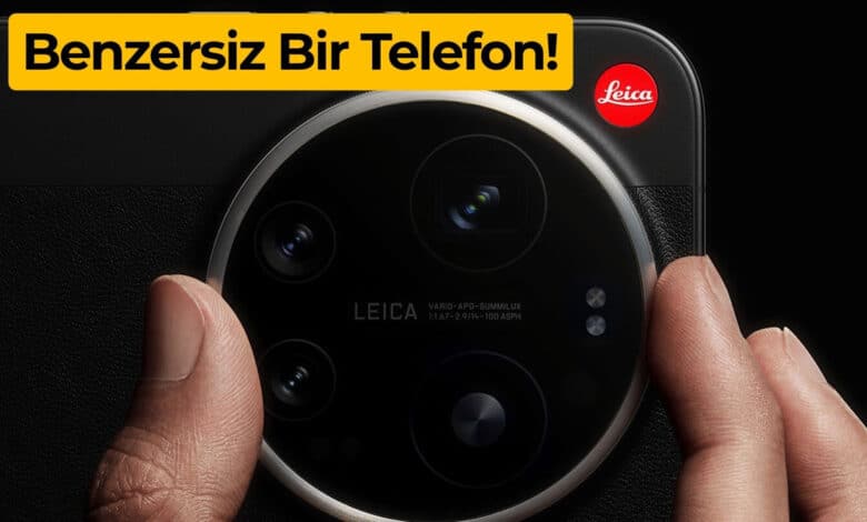 Xiaomi 17 Ultra Leica Edition