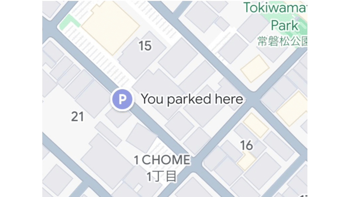 Google Maps