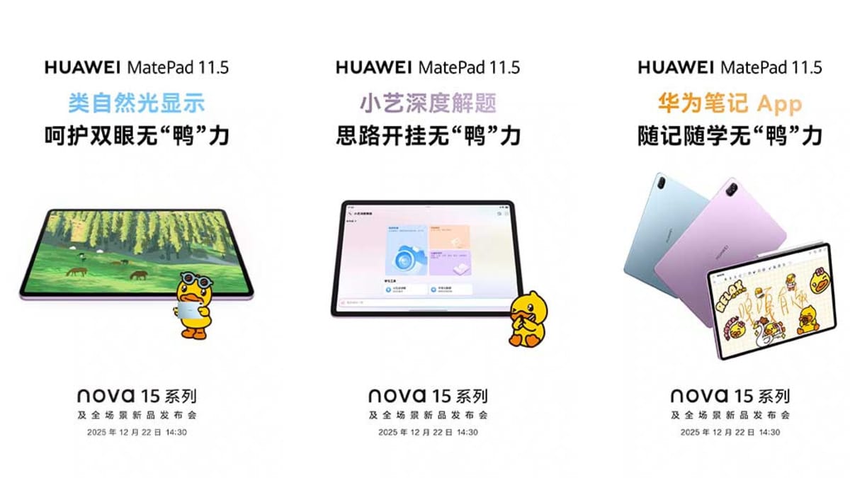 Huawei, MatePad 11.5 2026