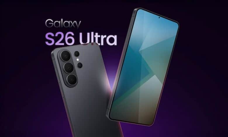 Galaxy S26 Ultra