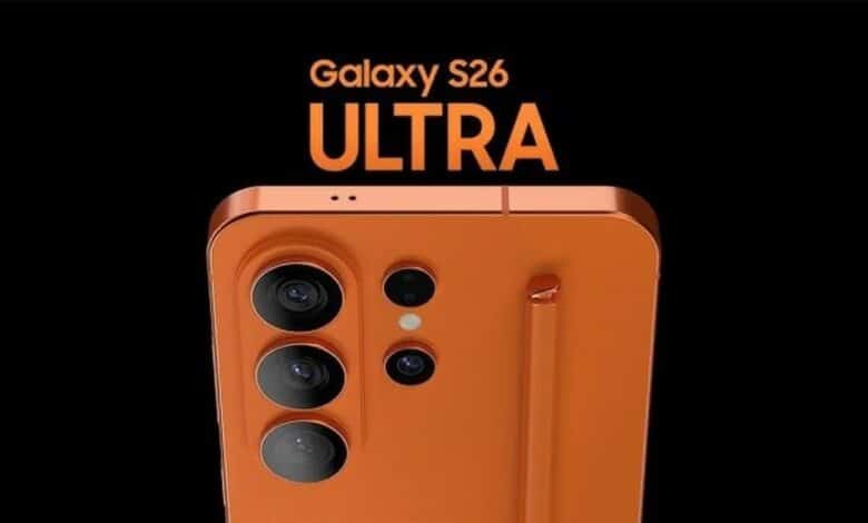 Galaxy S26 Ultra