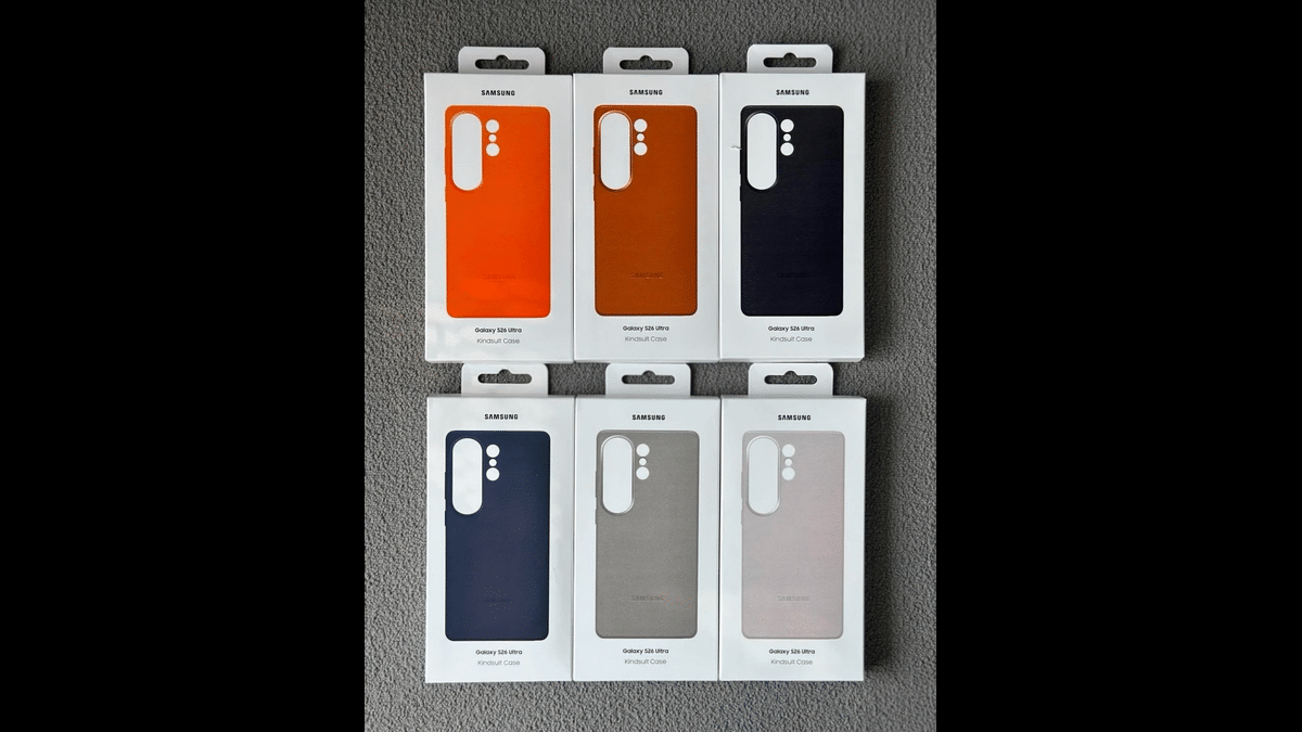 Galaxy S26 Ultra’nın Kılıfları Ortaya Çıktı