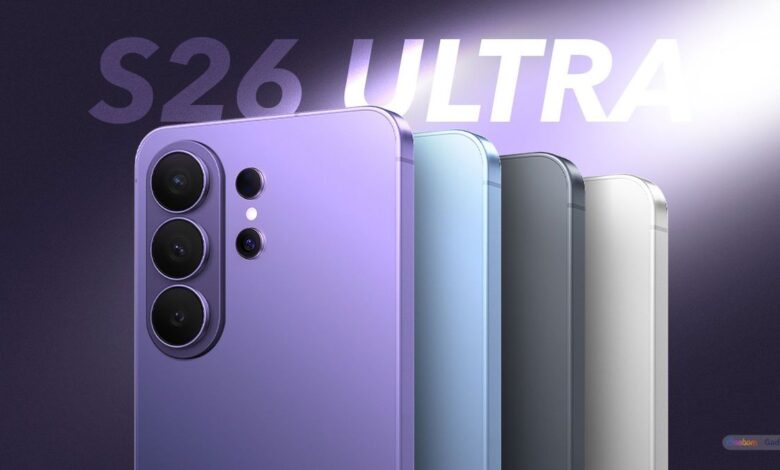 Galaxy S26 Ultra